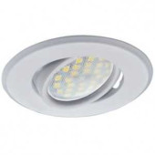 Ecola Dh09 Mr16 Gu5.3 Светильник Встраиваемый Поворотный Плоский Белый 25X90 Fw1603Efs (арт. 502047)