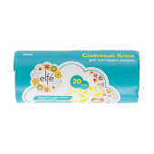 Сменный блок для чистящего ролика, 20 слоев Elfe (арт. 93104)
