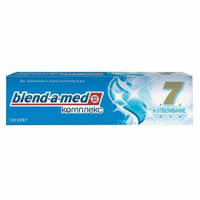 Зубная паста, 100 мл, BLEND-A-MED (Бленд-а-Мед) Complete 7 "Отбеливание" (арт. 603184) купить в интернет-магазине ТОО Снабжающая компания от 1 617 T, а также и другие Зубные пасты на сайте dulat.kz оптом и в розницу