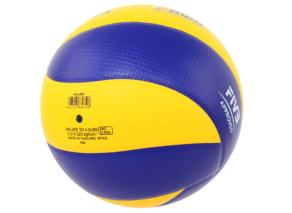 Мяч волейбольный купить в интернет-магазине ТОО Снабжающая компания от 4 543 T, а также и другие Хиты рекламы, Товары из TV Shop на сайте dulat.kz оптом и в розницу