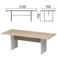 Стол для переговоров "Директ", 2100х900х750 мм, БЕЗ ОПОР, дуб шамони, 400043-430 (арт. 640953)