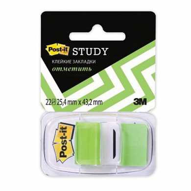 Закладки клейкие POST-IT Study, пластиковые, 25 мм, 22 шт., зеленые, 680-BG-LRU (арт. 127565) купить в интернет-магазине ТОО Снабжающая компания от 882 T, а также и другие Закладки самоклеящиеся на сайте dulat.kz оптом и в розницу