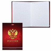 Блокнот 7БЦ, А6, 80 л., с поролоном, HATBER, "Россия", 80ББп6В1 14009, B197707 (арт. 127767)