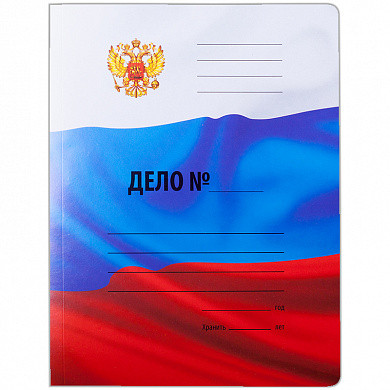 Скоросшиватель OfficeSpace "Дело", картон мелованный, 300г/м2, "Триколор", пробитый, до 200л. (арт. 181407) купить в интернет-магазине ТОО Снабжающая компания от 196 T, а также и другие Папки-скоросшиватели картонные на сайте dulat.kz оптом и в розницу