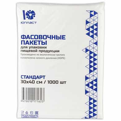 Пакеты фасовочные СТАНДАРТ, комплект 1000 шт., ПНД, 30х40 см, 8 мкм, ЮПЛАСТ, евроупаковка, ЮФАС0004 (арт. 604987) купить в интернет-магазине ТОО Снабжающая компания от 8 232 T, а также и другие Пакеты фасовочные на сайте dulat.kz оптом и в розницу