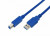 Шнур штекер USB A 3.0- штекер USB B 3.0 3м REXANT цена за шт (10), 18-1606 (арт. 612465) купить в интернет-магазине ТОО Снабжающая компания от 4 459 T, а также и другие Цифровые (HDMI, VGA, DVI) на сайте dulat.kz оптом и в розницу