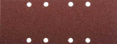 Лист шлифовальный ЗУБР "МАСТЕР", 8 отверстий, для ПШМ на зажимах, Р40, 93х230мм, 5шт (арт. 35591-040)