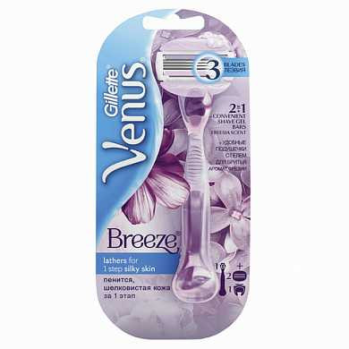 Бритва GILLETTE VENUS (Жиллет Винес) "Breeze" с 2 сменными кассетами, для женщин (арт. 602789)