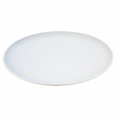 Набор из 4 тарелок Dine, 20 см (арт. P079-20-997)