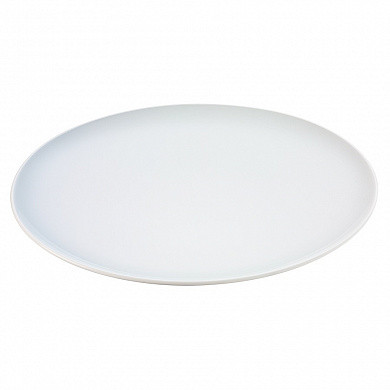 Набор из 4 тарелок Dine, 20 см (арт. P079-20-997)
