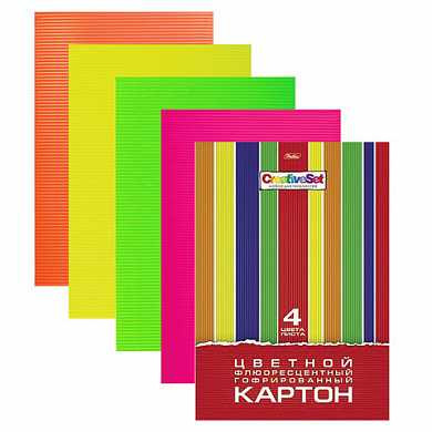Цветной картон, А4, гофрированный флуоресцентный, 4 цвета, 230 г/м2, HATBER, 4Кц4фг 05804, N221068 (арт. 127991)
