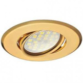 Ecola Dh09 Mr16 Gu5.3 Светильник Встраиваемый Поворотный Плоский Золото 25X90 Fg1603Efs (арт. 502049)