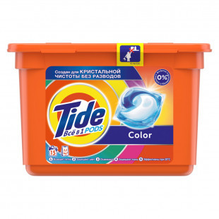 Капсулы для стирки цветного белья Tide "Color", 15 штук(арт. 603857) купить в интернет-магазине ТОО Снабжающая компания от 7 014 T, а также и другие Стиральные порошки на сайте dulat.kz оптом и в розницу