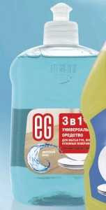 Чистящее средство Еврогарант "Яблоко", универсальное, 3 в 1, для мытья, 500мл (арт. 522868) купить в интернет-магазине ТОО Снабжающая компания от 637 T, а также и другие Чистящие средства универсальные на сайте dulat.kz оптом и в розницу Чистящее средство Еврогарант "Яблоко", универсальное, 3 в 1, для мытья, 500мл (арт. 522868) купить в интернет-магазине ТОО Снабжающая компания от 637 T, а также и другие Чистящие средства универсальные на сайте dulat.kz оптом и в розницу