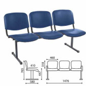 Кресло для посетителей трехсекционное "Трим", черный каркас, кожзам синий (арт. 980556)