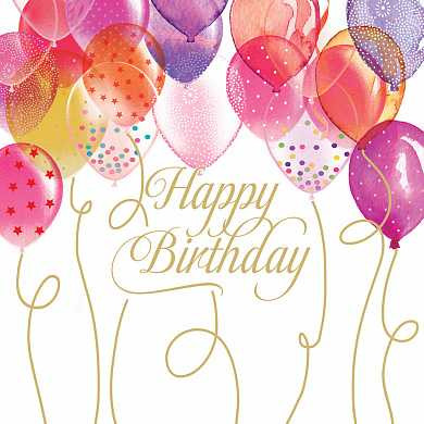 Салфетки Birthday balloons 25x25 см бумажные 20 шт. (арт. 1252806) купить в интернет-магазине ТОО Снабжающая компания от 3 136 T, а также и другие Салфетки на сайте dulat.kz оптом и в розницу
