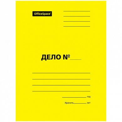 Скоросшиватель OfficeSpace "Дело", картон мелованный, 300г/м2, желтый, пробитый, до 200л. (арт. 195075) купить в интернет-магазине ТОО Снабжающая компания от 196 T, а также и другие Папки-скоросшиватели картонные на сайте dulat.kz оптом и в розницу