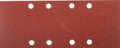 Лист шлифовальный ЗУБР "МАСТЕР", 8 отверстий, для ПШМ на зажимах, Р600, 93х230мм, 5шт (арт. 35591-600)