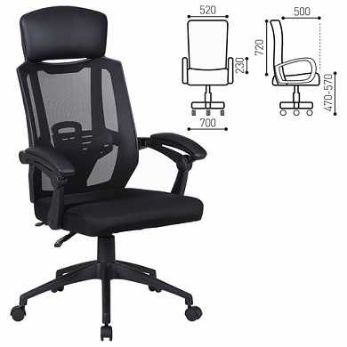 Кресло офисное BRABIX Nexus ER-401, синхромеханизм, подголовник, черное, XXXXXX (арт. 531835)