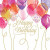 Салфетки Birthday balloons бумажные 20 шт. (арт. 1332806) купить в интернет-магазине ТОО Снабжающая компания от 3 724 T, а также и другие Салфетки на сайте dulat.kz оптом и в розницу