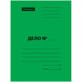 Скоросшиватель OfficeSpace "Дело", картон мелованный, 300г/м2, зеленый, пробитый, до 200л. (арт. 195078)