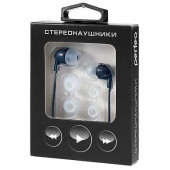 Наушники Perfeo IPD, вакуумные, провод 1.2м, черные, Jack 3.5, сменные насадки, PF-IPD-BLK (арт. 604666)