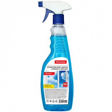 Средство для мытья стекол и зеркал OfficeClean "Блеск" 500мл, с курком (арт. 246209/П) купить в интернет-магазине ТОО Снабжающая компания от 1 498 T, а также и другие Средства для мытья стекол на сайте dulat.kz оптом и в розницу