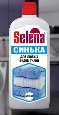 Селена Синька Экстра 250Мл, Бх-04 (арт. 216467) купить в интернет-магазине ТОО Снабжающая компания от 637 T, а также и другие Отбеливатели, удаление пятен на сайте dulat.kz оптом и в розницу