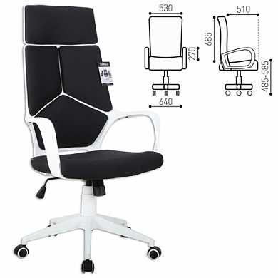 Кресло офисное BRABIX Prime EX-515, пластик белый, ткань, черное, XXXXXX (арт. 531812)