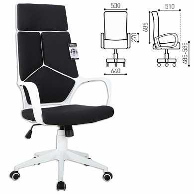 Кресло офисное BRABIX Prime EX-515, пластик белый, ткань, черное, XXXXXX (арт. 531812) купить в интернет-магазине ТОО Снабжающая компания от 99 519 T, а также и другие Кресла офисные для персонала на сайте dulat.kz оптом и в розницу