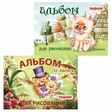 Альбом для рисования, 12 л., ПИФАГОР, обложка офсет, "Пушистики", 2 вида, 101898 (арт. 101898) купить в интернет-магазине ТОО Снабжающая компания от 196 T, а также и другие Альбомы и папки для рисования на сайте dulat.kz оптом и в розницу