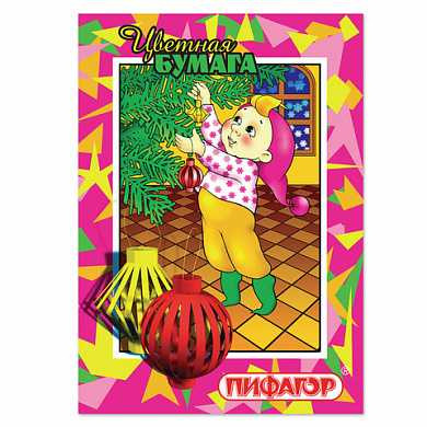 Цветная бумага, А4, 16 листов, 8 цветов, ПИФАГОР "Гномик на празднике", 200х283 мм, 121008 (арт. 121008) купить в интернет-магазине ТОО Снабжающая компания от 147 T, а также и другие Бумага цветная в наборах на сайте dulat.kz оптом и в розницу