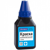 Штемпельная краска OfficeSpace, 50мл, синяя (арт. ШКс_9221)