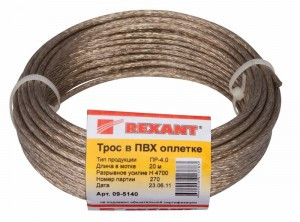 Трос стальной в ПВХ изоляции d=4.0 мм, моток 20 метров REXANT, 09-5140 (арт. 611758) купить в интернет-магазине ТОО Снабжающая компания от 4 949 T, а также и другие Упаковка (пакеты, пленка, шпагаты) на сайте dulat.kz оптом и в розницу