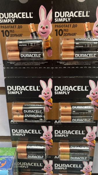 Батарейка Duracell Simply АА, LR6/MN1500 купить в интернет-магазине ТОО Снабжающая компания от 1 100 T, а также и другие  на сайте dulat.kz оптом и в розницу