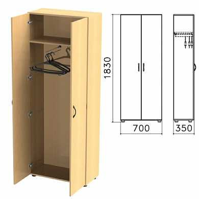 Шкаф для одежды "Канц", 700х350х1830 мм, цвет бук невский, ШК40.10 (арт. 640051)