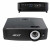 Проектор ACER P6200S, DLP, 1024x768, 4:3, 5000 лм, 20000:1, короткофокусный, 4,5 кг, MR.JMB11.002 (арт. 353559) купить в интернет-магазине ТОО Снабжающая компания от 1 625 869 T, а также и другие Проекторы мультимедийные на сайте dulat.kz оптом и в розницу