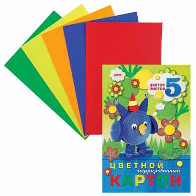 Цветной картон, А4, гофрированный, 5 листов, 5 цветов, HATBER, "Совенок", 195х285 мм, 5Кц4г 14469, N200292 (арт. 127471)