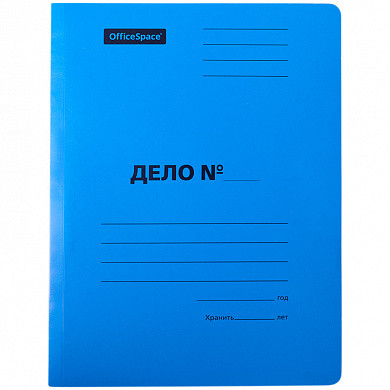 Скоросшиватель OfficeSpace "Дело", картон мелованный, 300г/м2, синий, пробитый, до 200л. (арт. 195077)