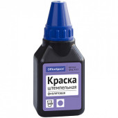 Штемпельная краска OfficeSpace, 50мл, фиолетовая (арт. ШКф_9222)