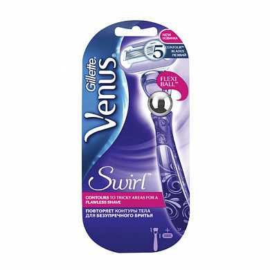 Бритва GILLETTE VENUS (Жиллет Винес) "Swirl", с 1 сменной кассетой, для женщин, VNS-81623961 (арт. 604799) купить в интернет-магазине ТОО Снабжающая компания от 11 221 T, а также и другие Бритвенные станки на сайте dulat.kz оптом и в розницу
