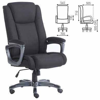 Кресло офисное BRABIX Solid HD-005, НАГРУЗКА до 180 кг, ткань, черное, XXXXXX (арт. 531822)