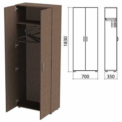 Шкаф для одежды "Канц", 700х350х1830 мм, цвет венге (КОМПЛЕКТ) (арт. 980543)
