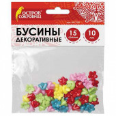 Бусины для творчества "Цветы", 10 мм, 15 грамм, 5 цветов, ОСТРОВ СОКРОВИЩ, 661230 (арт. 661230)
