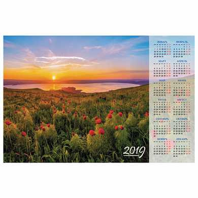 Календарь А1 на 2019 г., HATBER, 90х60 см, горизонтальный, "Очарование заката", Кл1 18627, K287071 (арт. 129370)