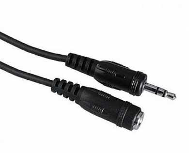 Удлинитель Для Наушников Jack3,5Шт. - Jack3,5Гн. 3М (арт. 236433) купить в интернет-магазине ТОО Снабжающая компания от 980 T, а также и другие Аналоговые (Rca, Scart, Jack) на сайте dulat.kz оптом и в розницу