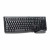 Набор проводной LOGITECH Desktop MK120, USB, клавиатура, мышь 2 кнопки+1 колесо-кнопка, 1000 dpi, черный, 920-002561 (арт. 511223) купить в интернет-магазине ТОО Снабжающая компания от 20 972 T, а также и другие Клавиатуры на сайте dulat.kz оптом и в розницу