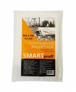 Укрытие защитное SMART Proff 320, строительное, 4х5м, полиэтилен низкого давления (арт. 650707)