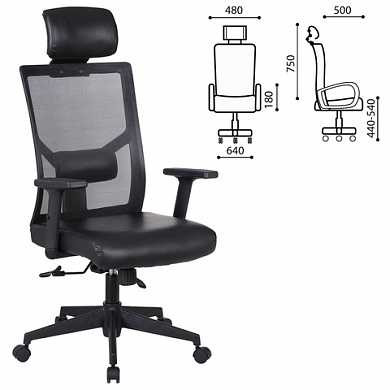 Кресло офисное BRABIX Spectrum ER-402, синхромеханизм, подголовник, рег подлокотники, (арт. 531836)