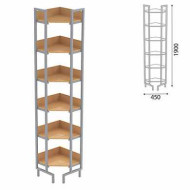 Стеллаж на металлокаркасе угловой 1900х450х450 мм, серый каркас, 6 полок ЛДСП бук (арт. 531376)